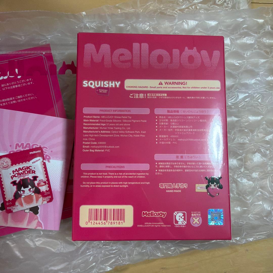Mellojoy メロジョイ　バタークリームチーズ　新品　未開封