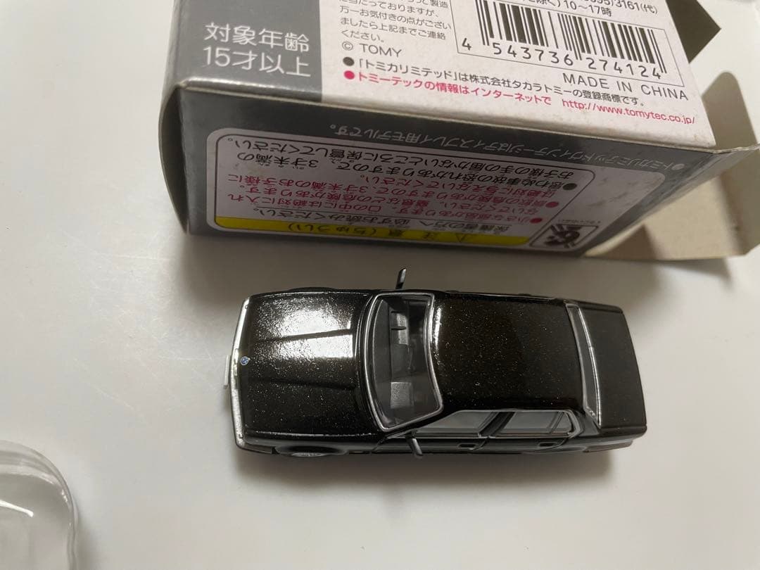 トミカリミテッドヴィンテージネオ　 325i ４ドア