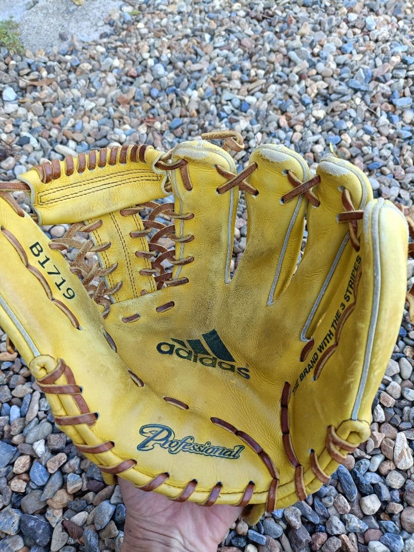 adidas　硬式　グローブ　内野手用　　アディダス　アディプロ B1719