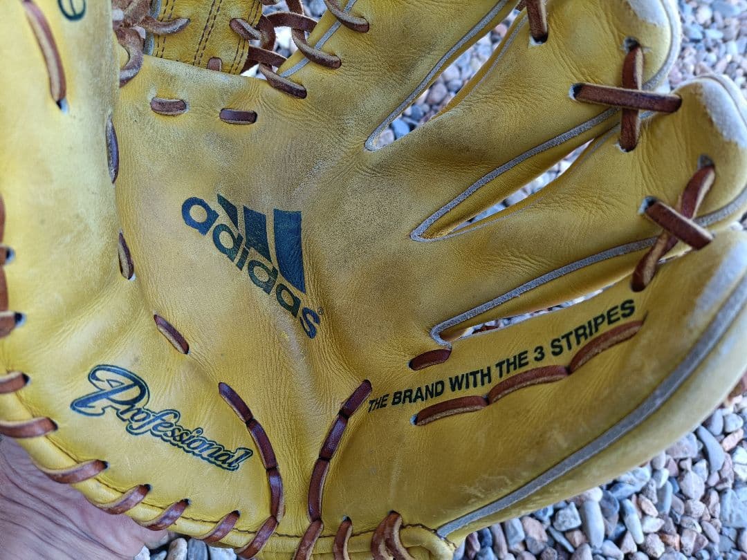 adidas　硬式　グローブ　内野手用　　アディダス　アディプロ B1719