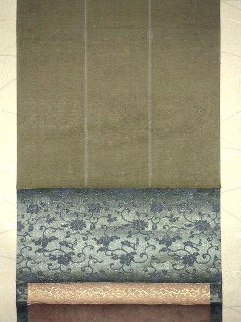 ♥掛軸　【模写】　狩野　晴川院　掛け軸　骨董品