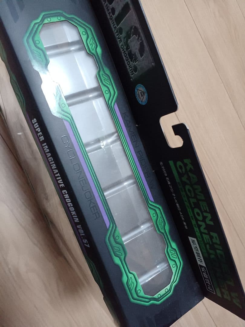仮面ライダー W サイクロンジョーカー フィギュア