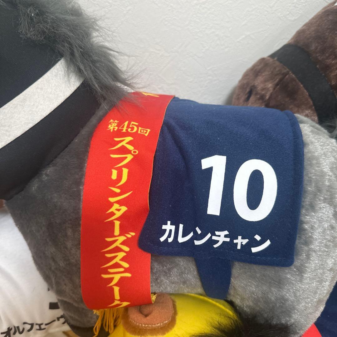 サラブレッドコレクションBIG セット