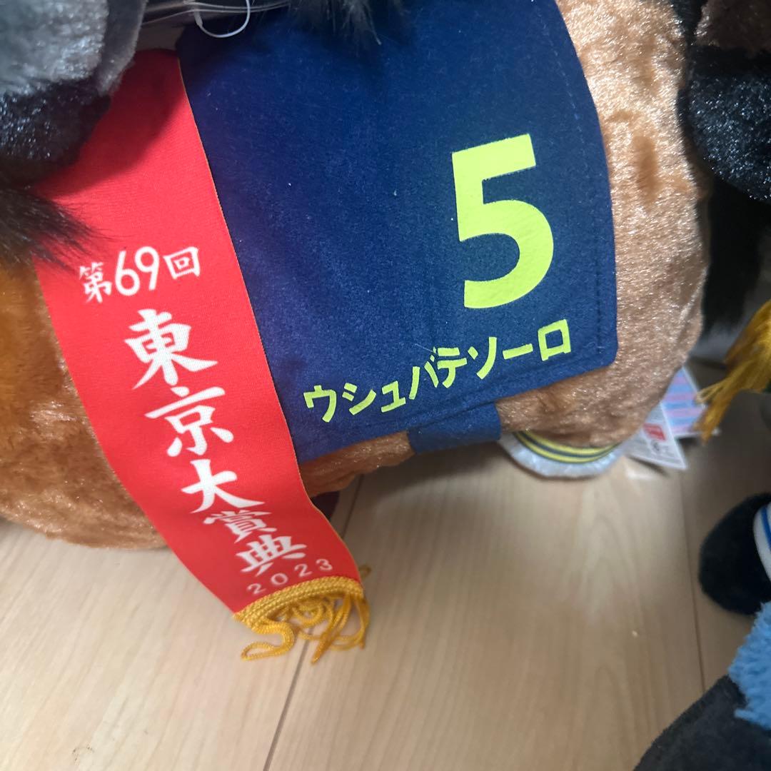 サラブレッドコレクションBIG セット