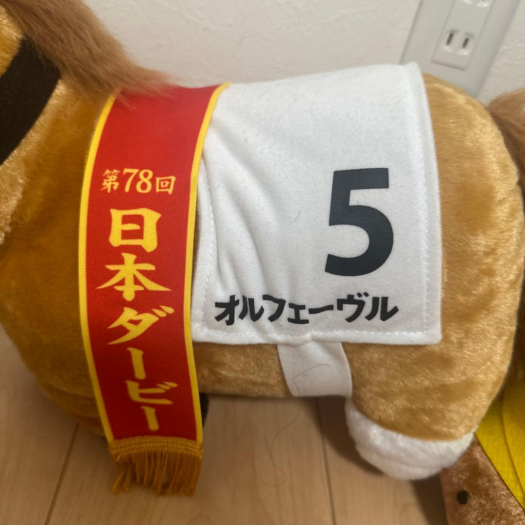 サラブレッドコレクションBIG セット