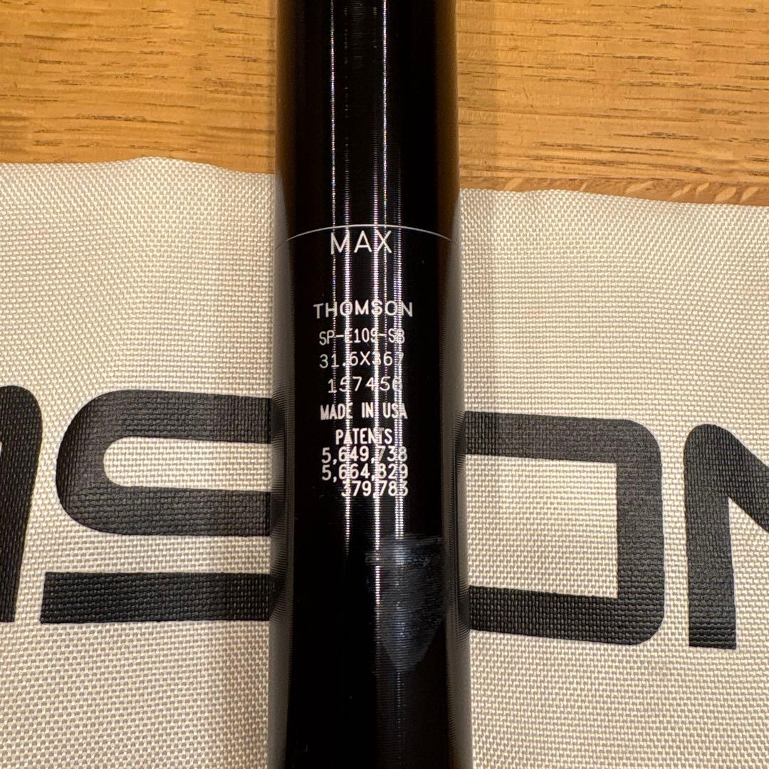 THOMSON Elite シートポスト 31.6x367mm
