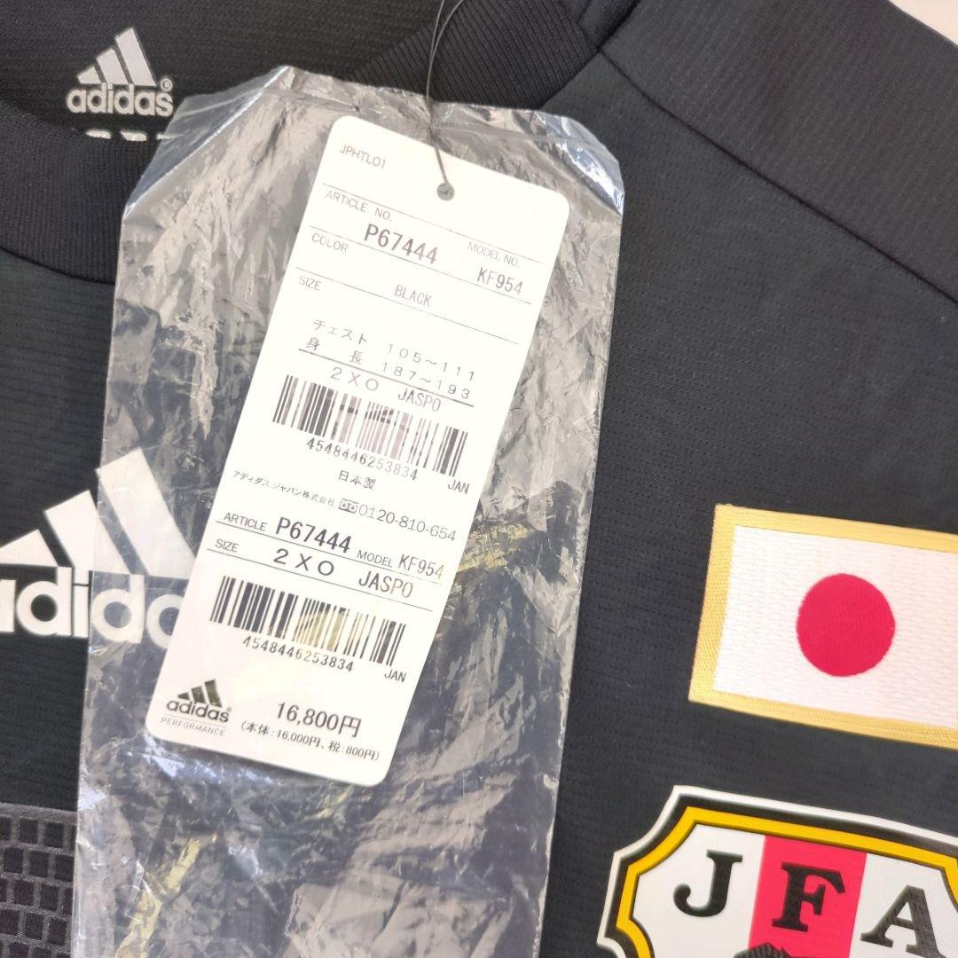 新品アディダス サッカー日本代表 GK用モデル 2XO 2010年