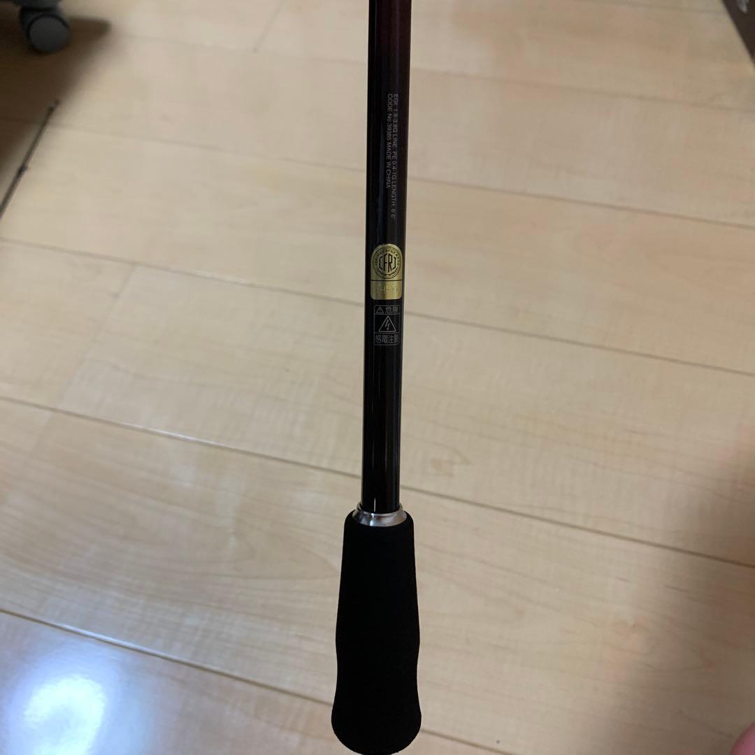 ☆ Sephia SS S86ML シマノ ロッド 富士フックキーパー付き ☆