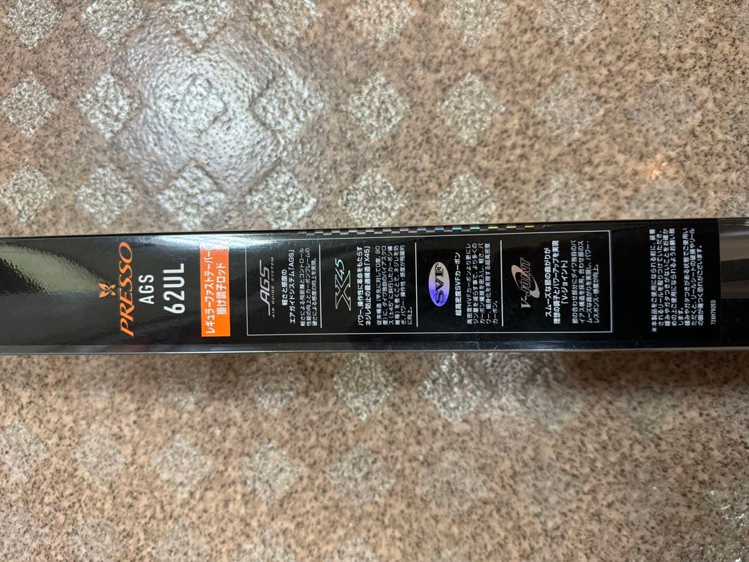 ダイワ　プレッソAGS62UL・V 美品