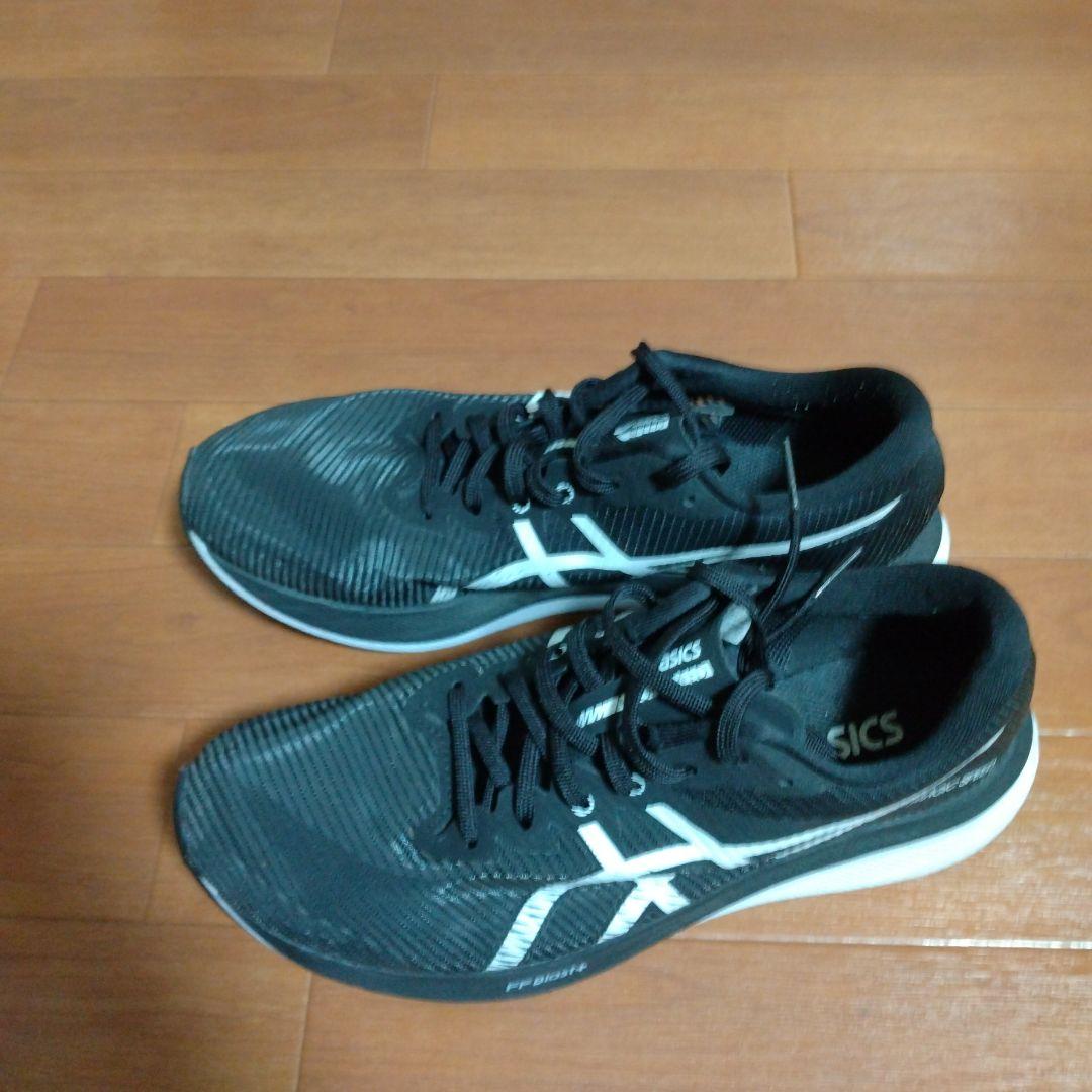 asics アシックス　マジックスピード3 26.5cm
