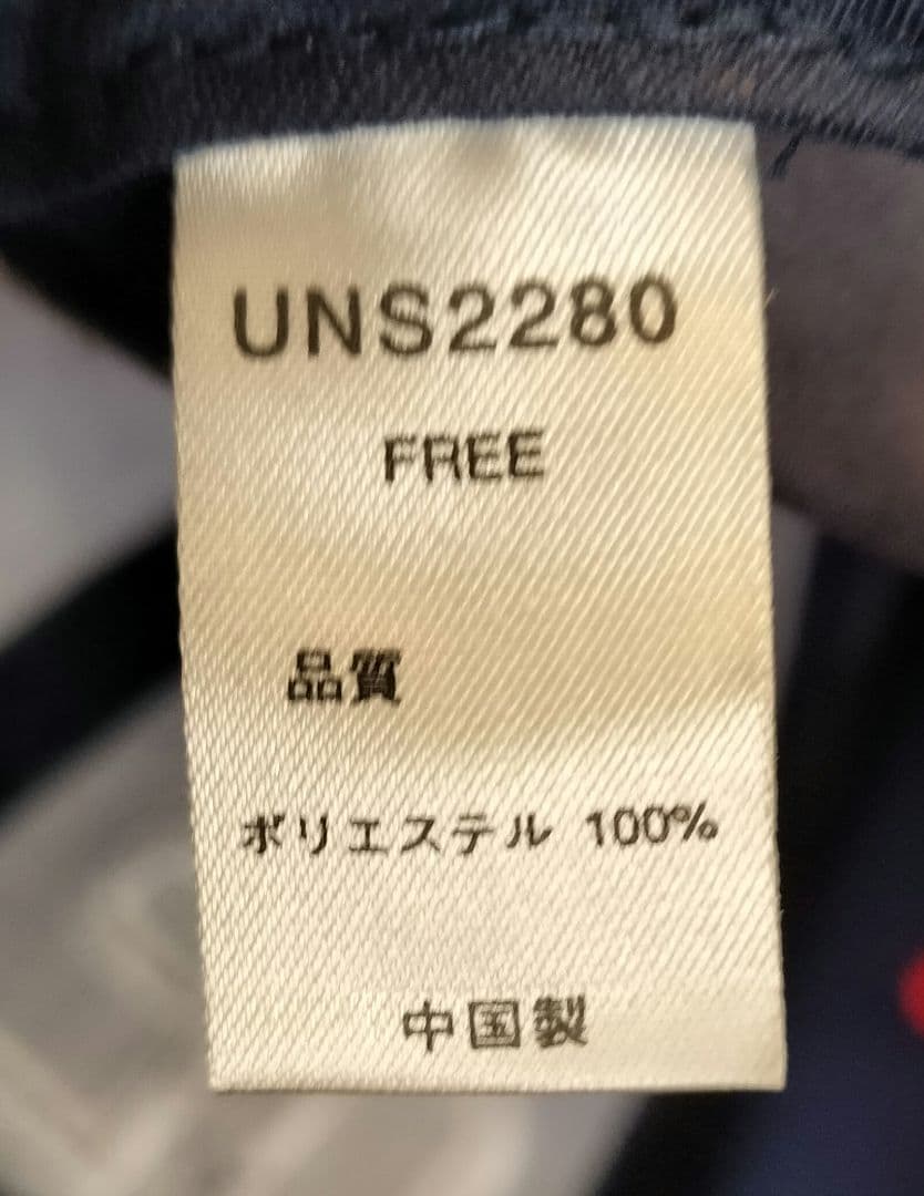 イングランド代表 キャップ umbro 00-02