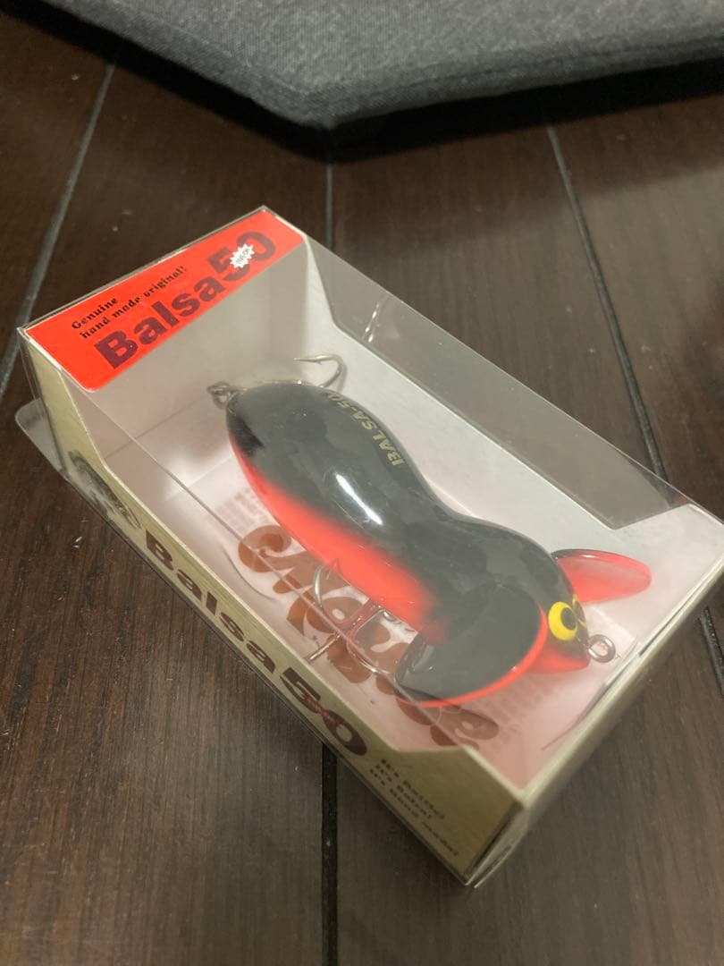 バルサ50ラージーマウスBIG 青島サイン入　未使用品