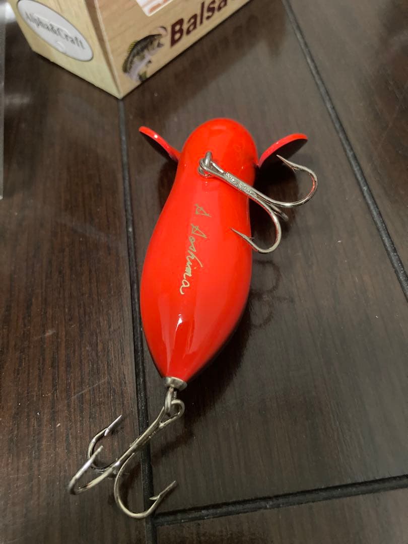 バルサ50ラージーマウスBIG 青島サイン入　未使用品