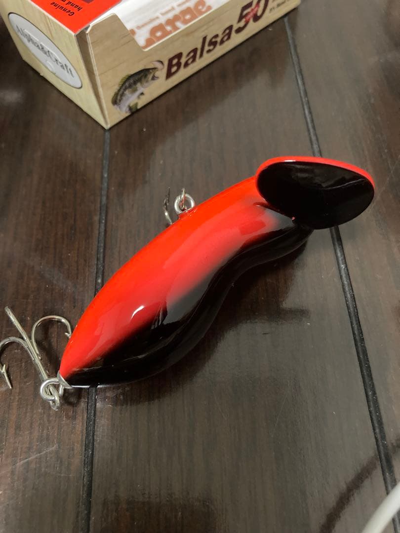 バルサ50ラージーマウスBIG 青島サイン入　未使用品
