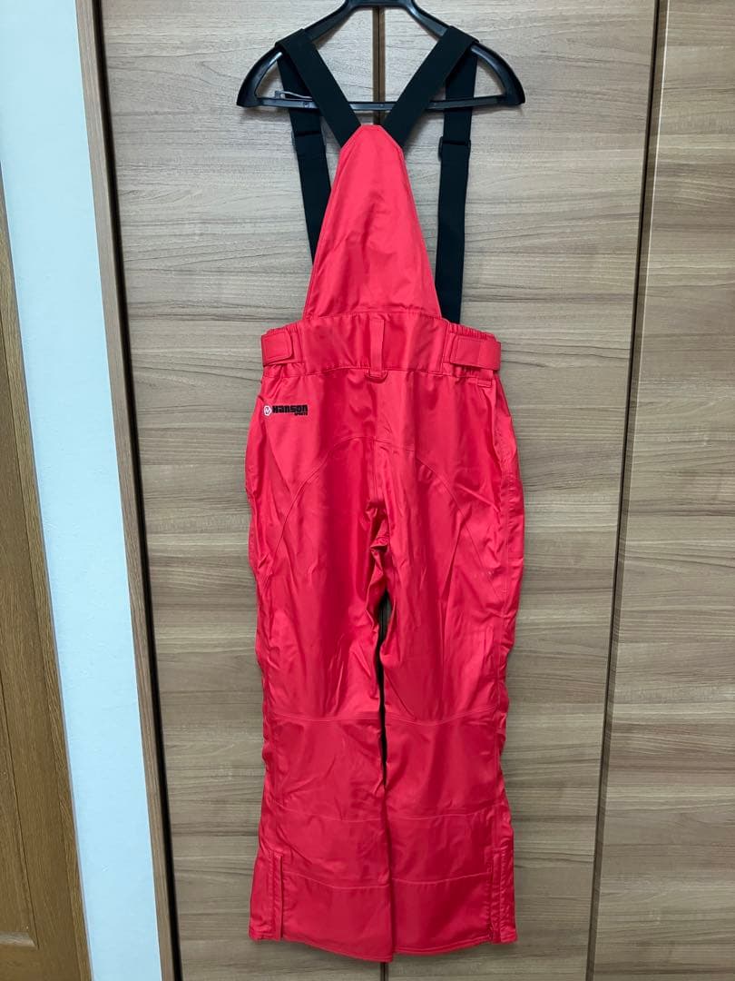 新品 HJNSONスキーウェア下半身のみ