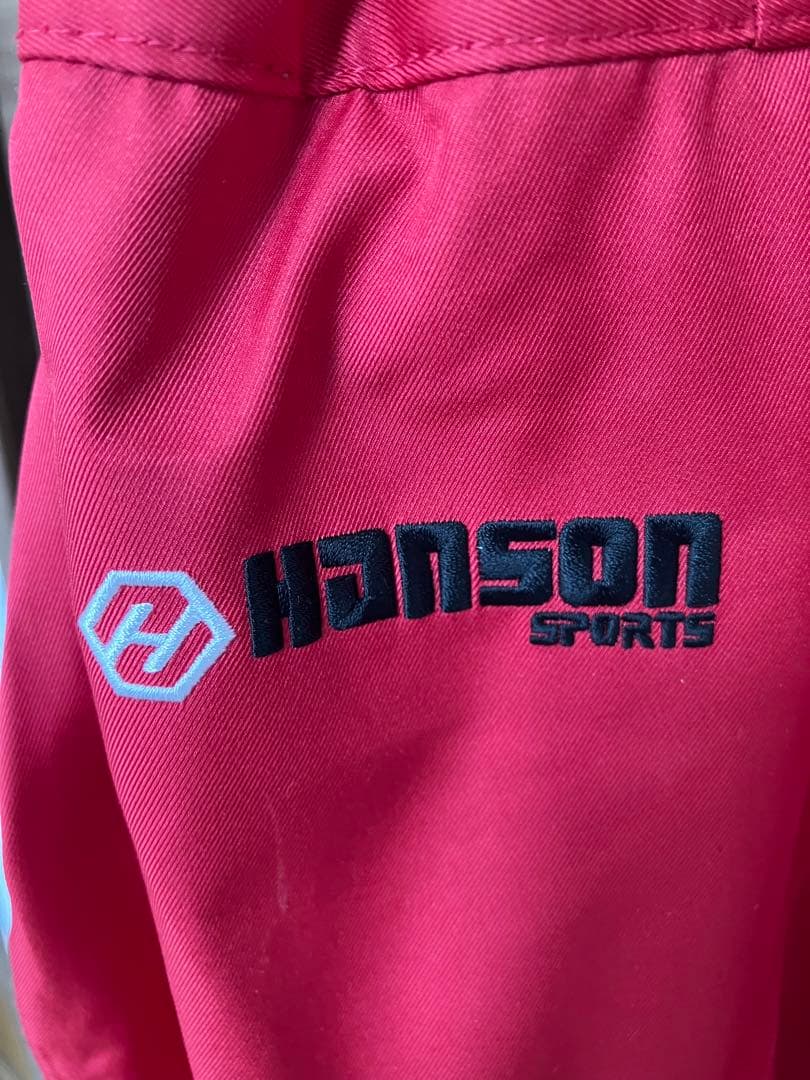 新品 HJNSONスキーウェア下半身のみ