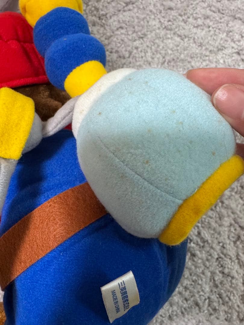 マリオ　サンシャイン　ぬいぐるみ