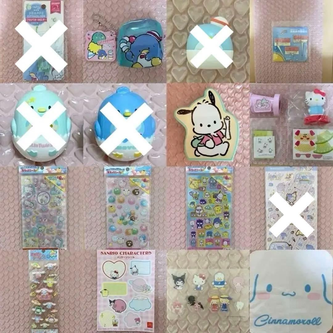 サンリオキャラクター グッズ 計71点！まとめ売り バラ売り可能○