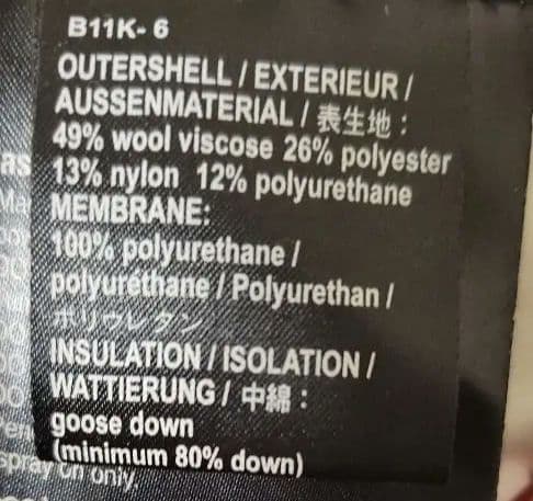 ヴィンテージ品　BURTON バートン スノーボードウェア ジャケット