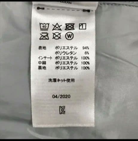 Oakley アクティブジャケット ホワイト/グレー