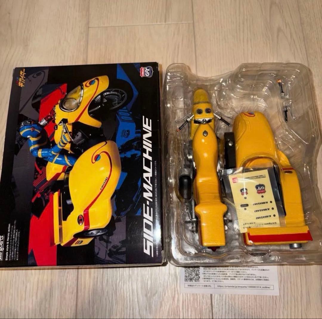 S.H.Figuarts キカイダ－、01、サイドマシーン、ダブルマシーン