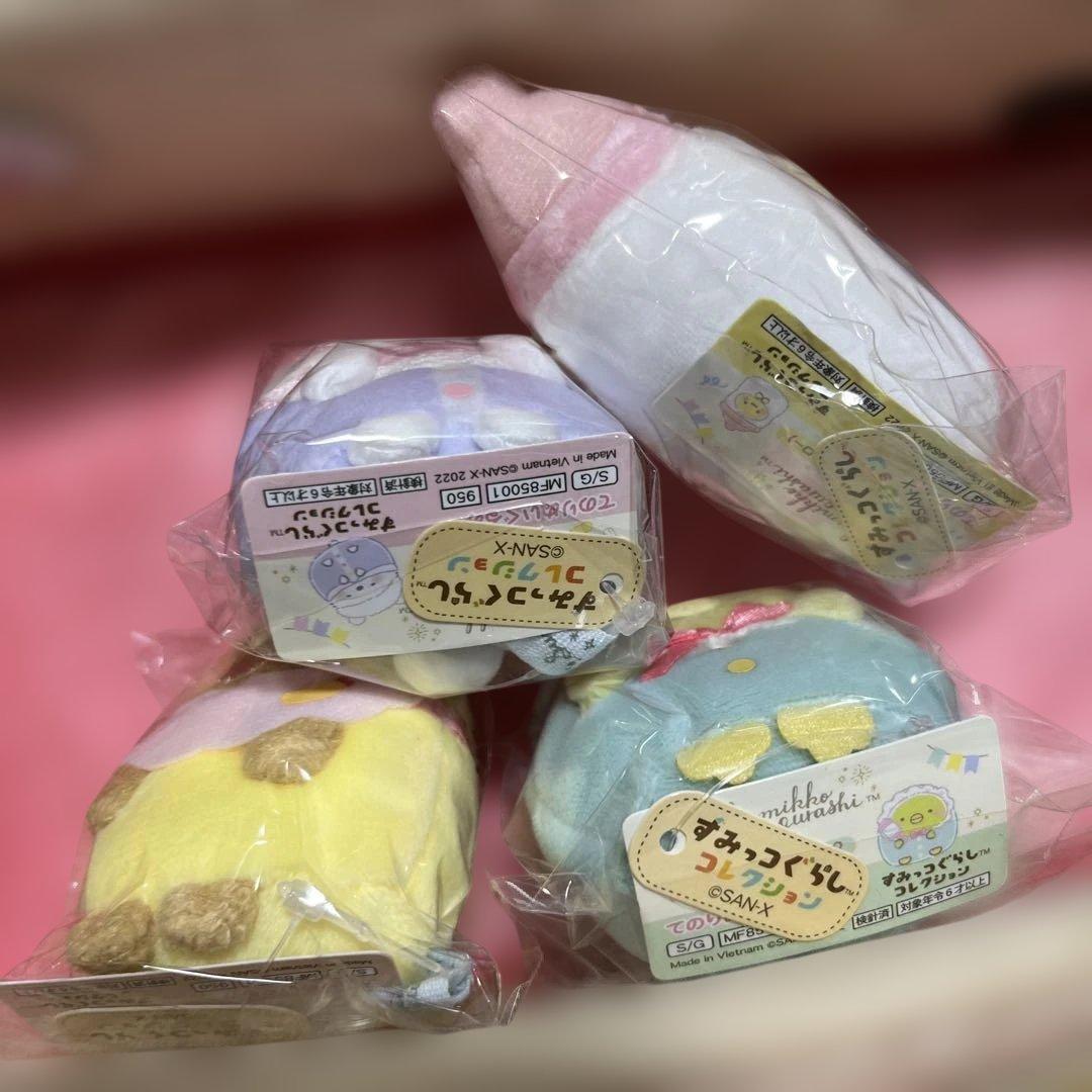 すみっコぐらしベビー　てのりぬいぐるみセット