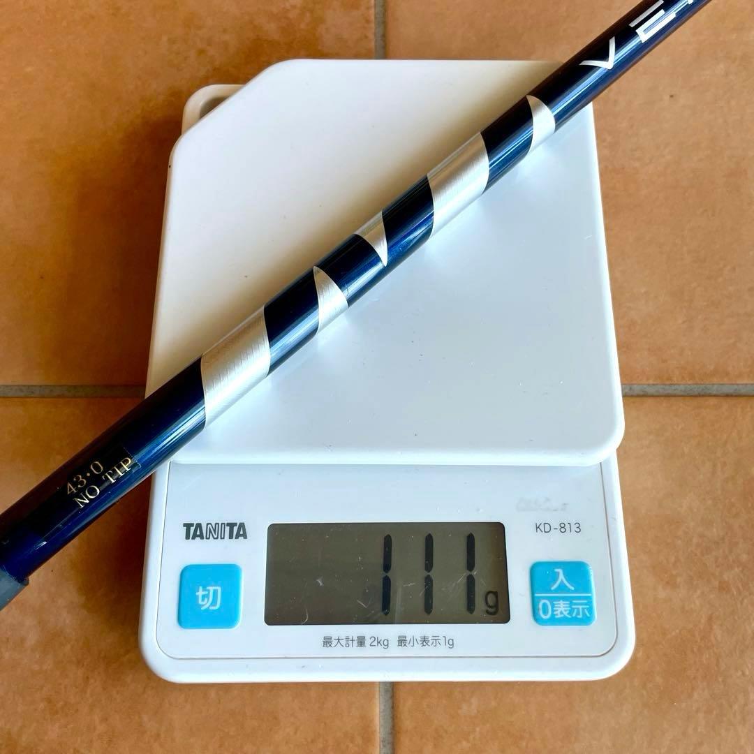 ベンタスブルー 5S ピン フェアウェイウッド シャフト ventus PING