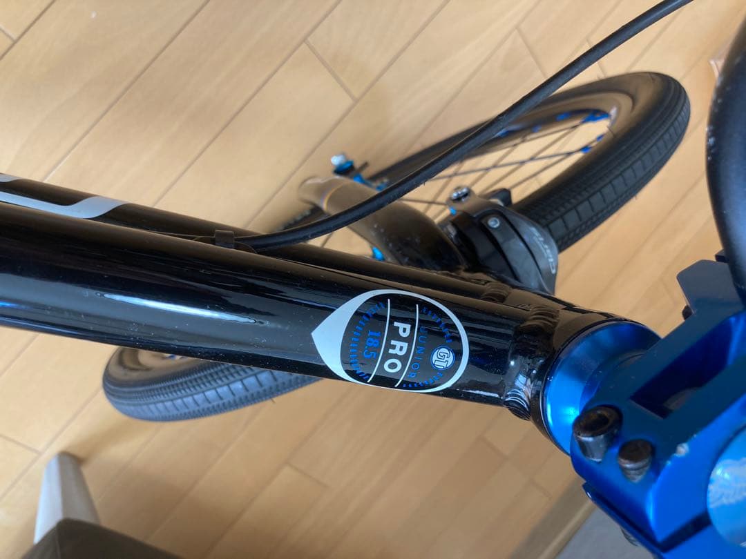 BMX 街乗りブレーキ付き　美品