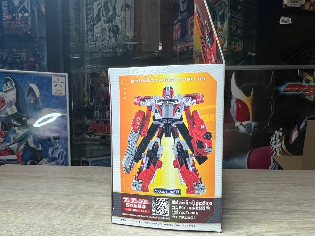 ブンブンジャー DXブンブンレオレスキュー 新品 未開封