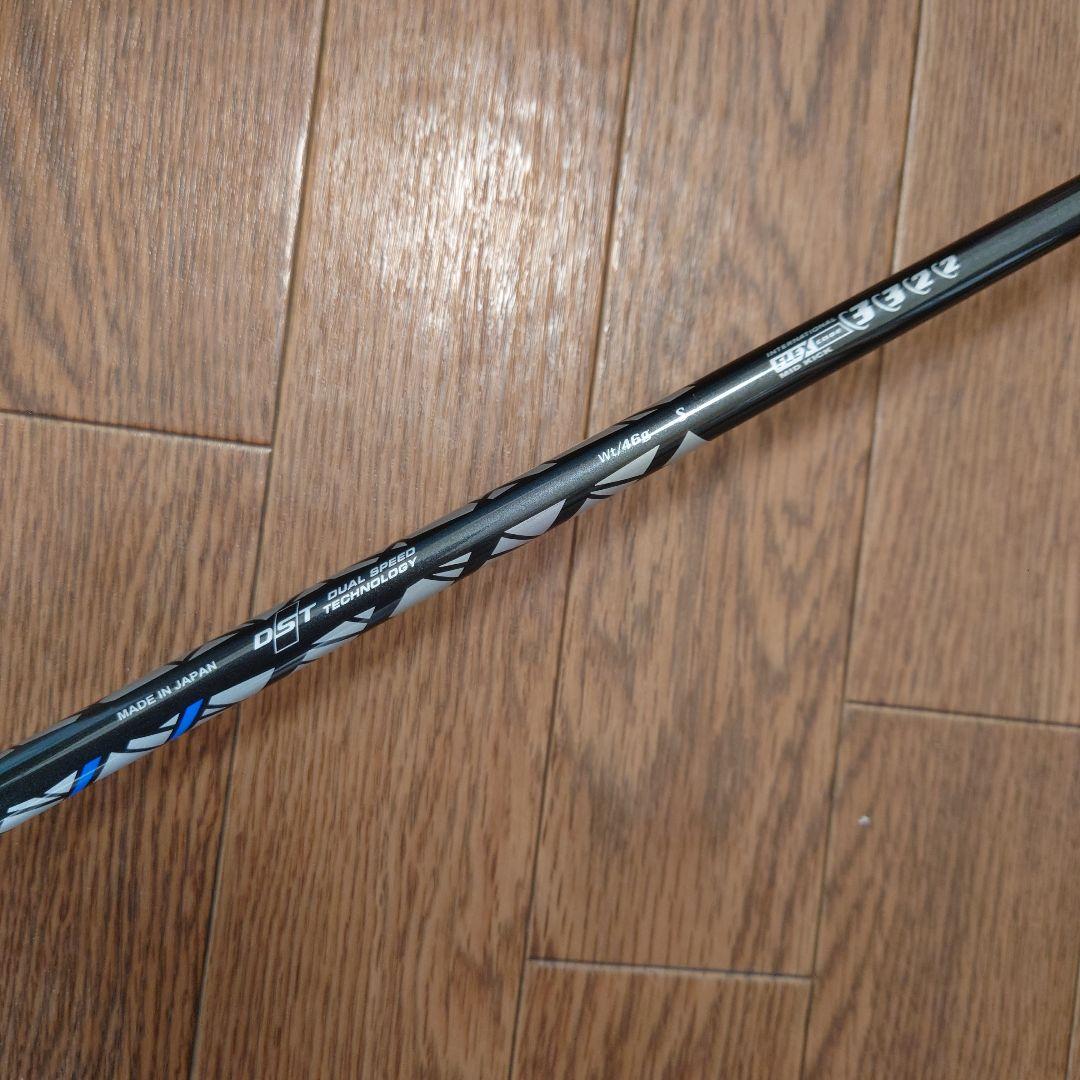 XXIO12 H5 23度 MP1200 S