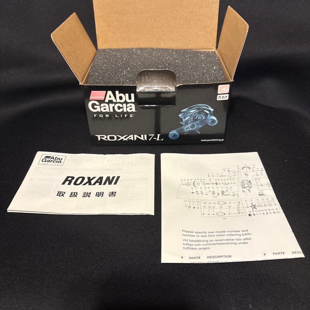 Abu Garcia ROXANI 7-L アブガルシア