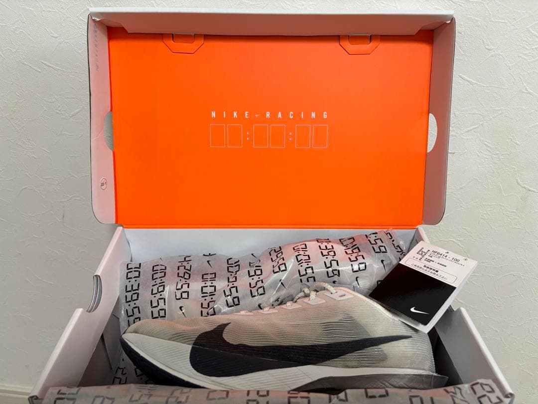 Nike ヴェイパーフライ 4 26.5cm