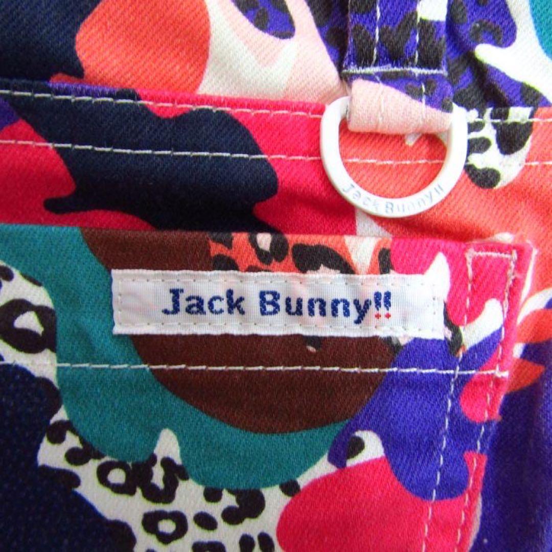ジャックバニー (Juck Bunny!!)ゴルフウェア　上下セット M