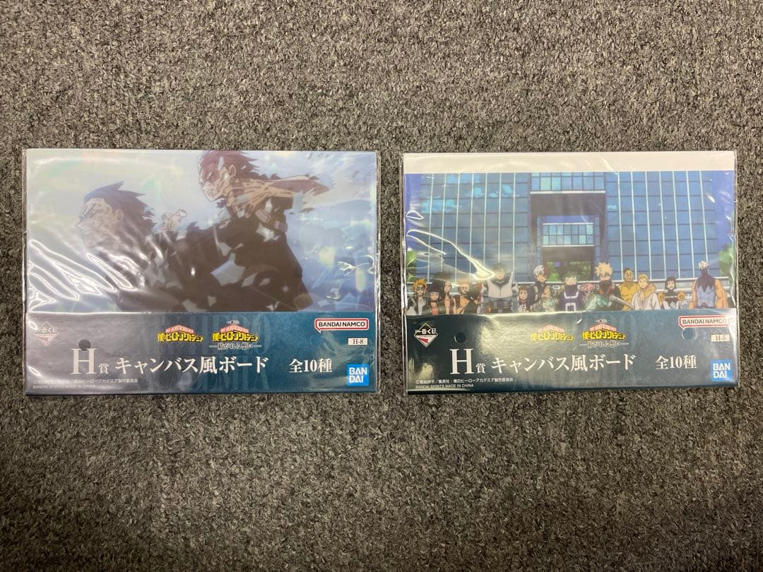 一番くじ　僕のヒーローアカデミア　紡がれる想い　D賞、E賞、その他