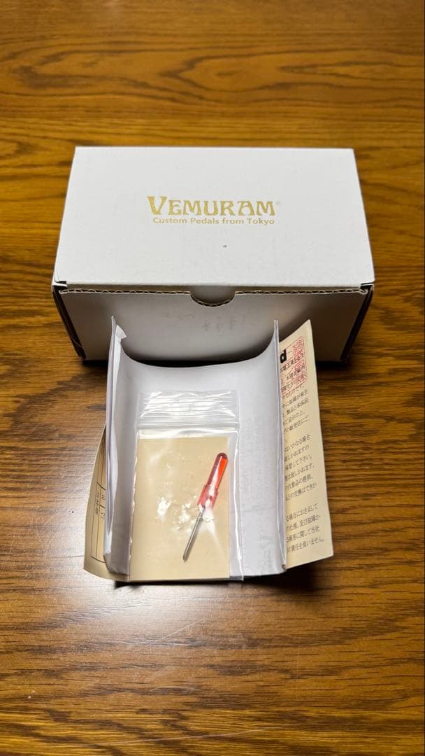 VEMURAM Jan Ray 箱付き