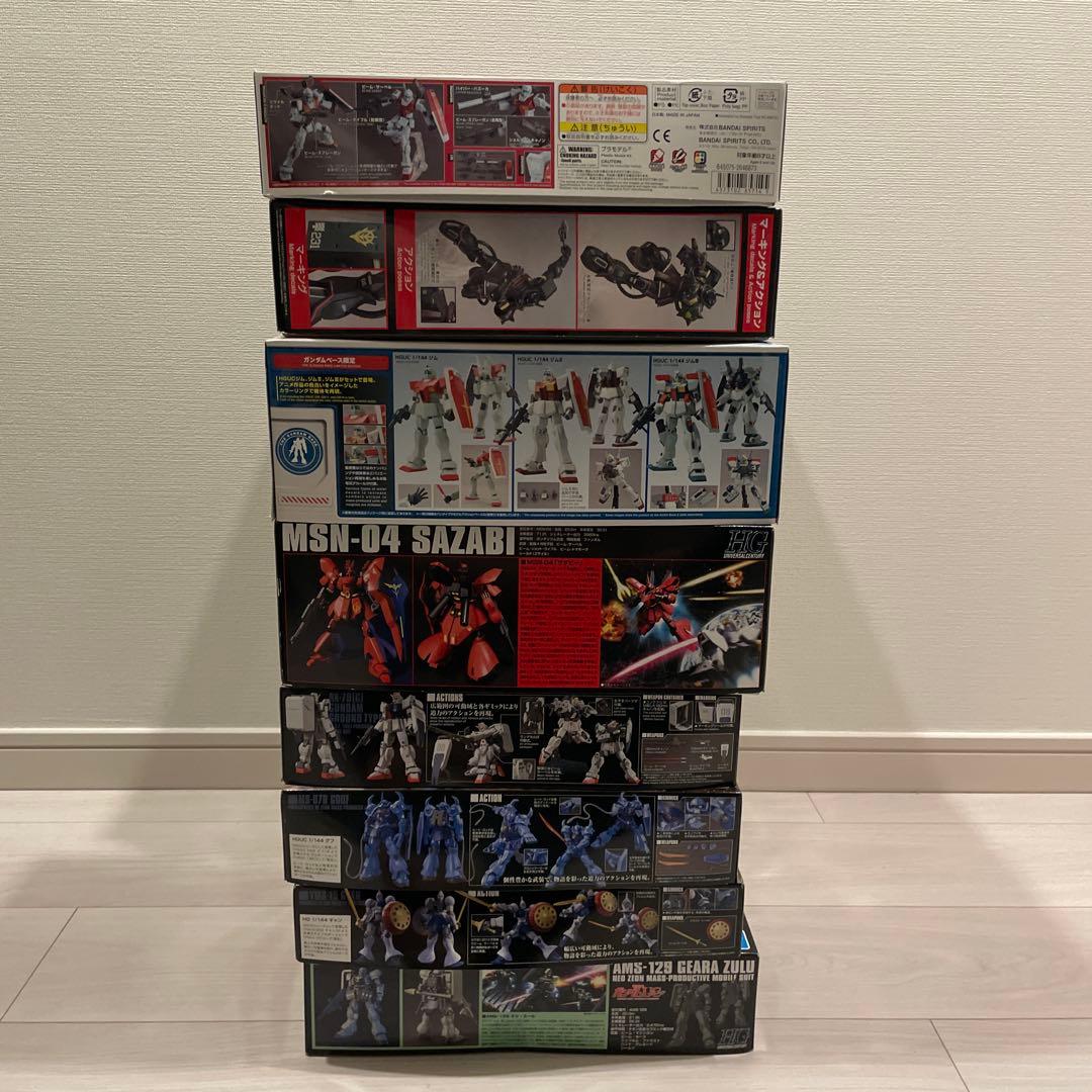 HG ガンプラまとめ売り　バラ売り可能　値下げ交渉可能　宇宙世紀　ベース限定品