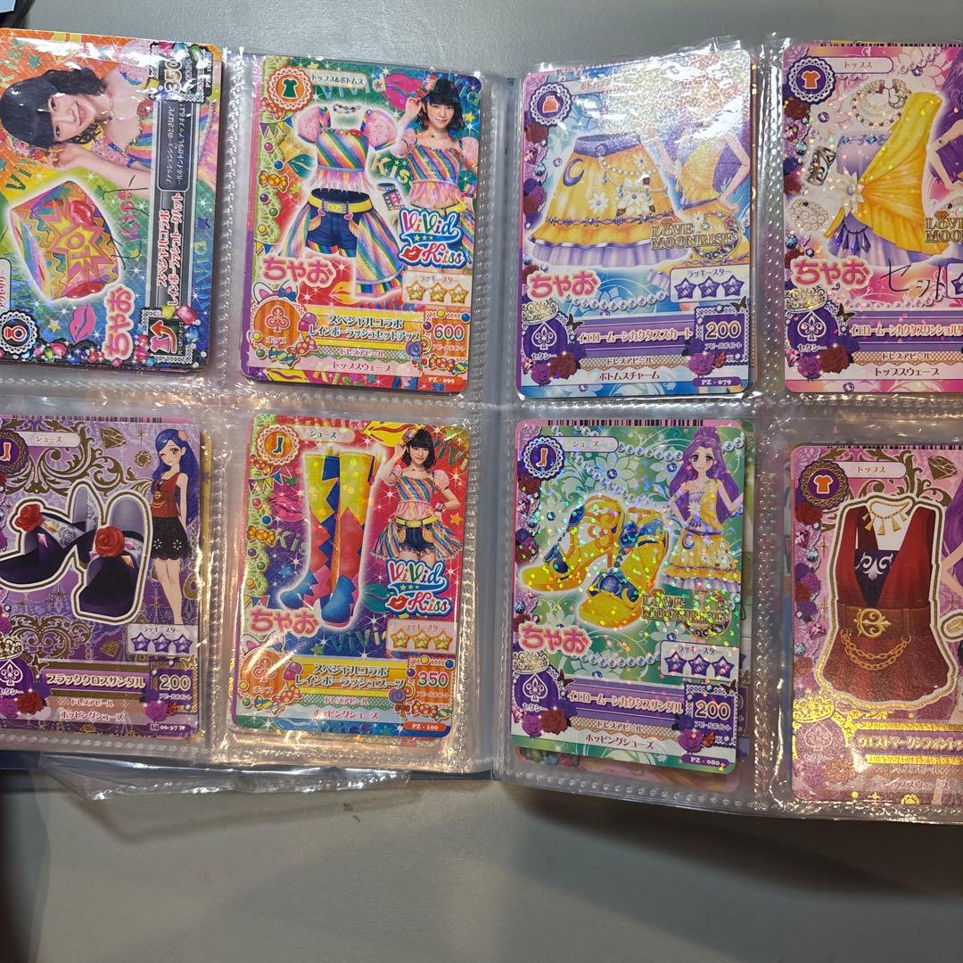 アイカツカード　80枚ほどのセット　ちゃお限定や劇場版のものもあり