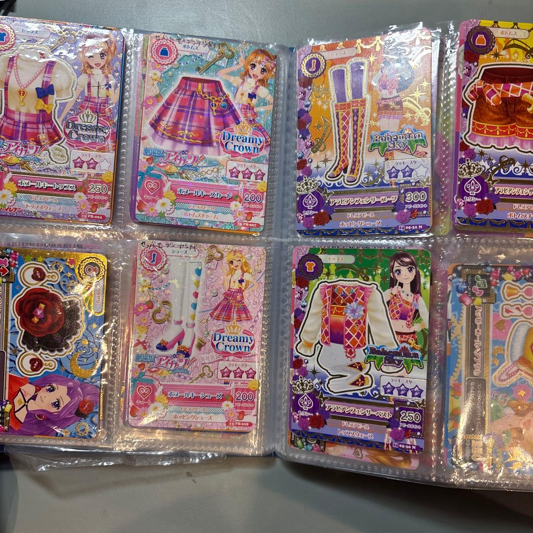 アイカツカード　80枚ほどのセット　ちゃお限定や劇場版のものもあり