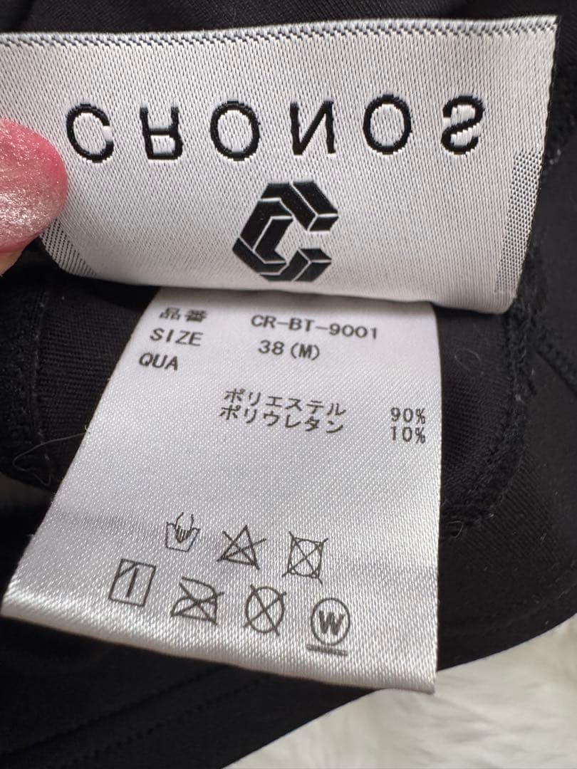 CRONOS スポーツブラ 38 (M) ブラック♡クロノス
