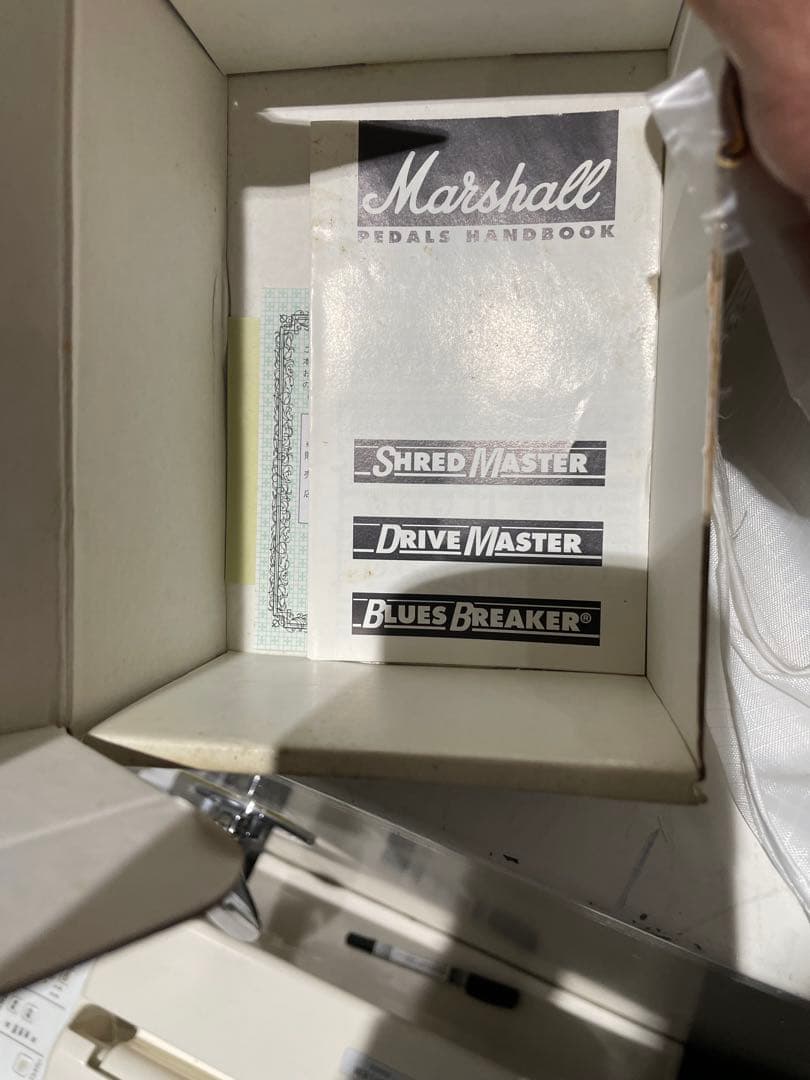 Marshall Drive Master ギターエフェクター