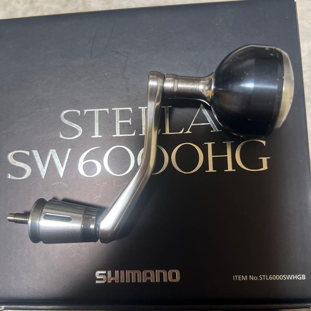 13 SHIMANO STELLA SW6000HG リール