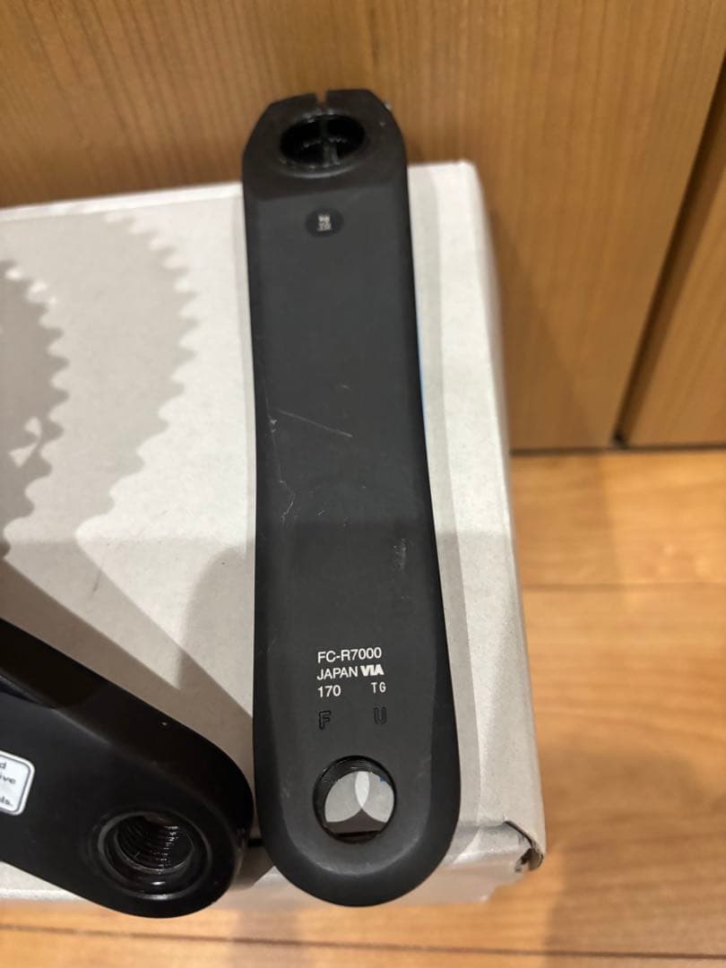 SHIMANO 105 FC-R7000 クランクセット