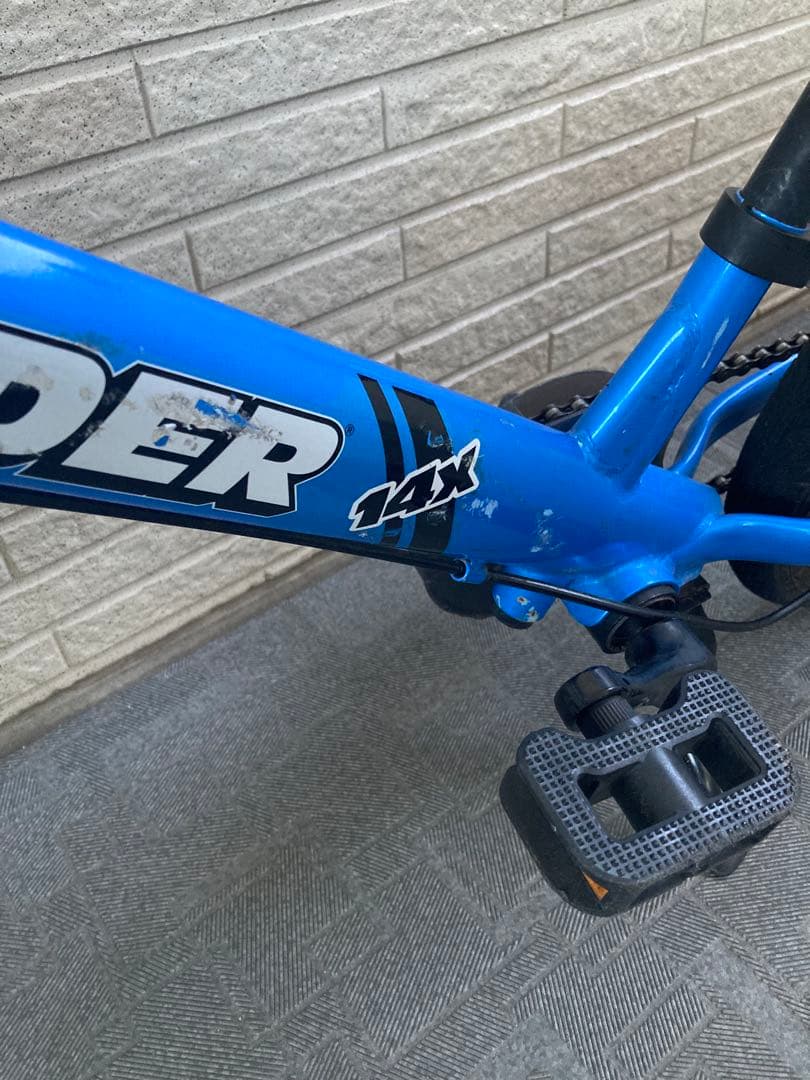 ストライダー 14X スティールブルー
