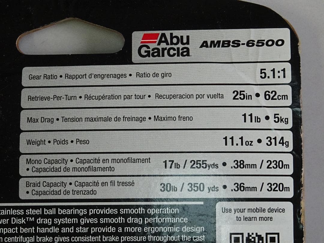 ABU GARCIA AMBASSADEUR 6500S【欠品あり】