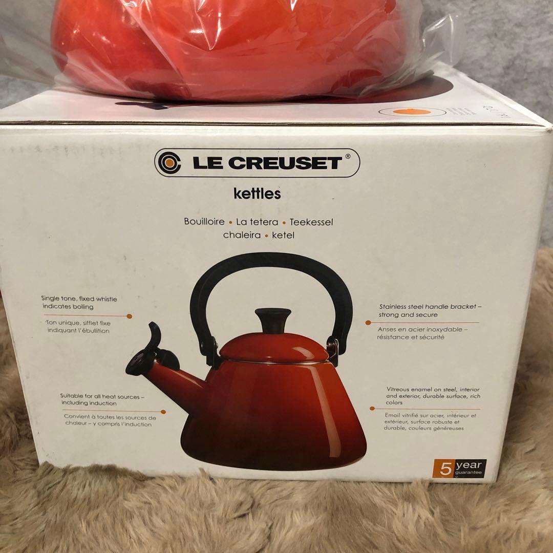 ル・クルーゼ(Le Creuset) ケトル ケトル・コーン