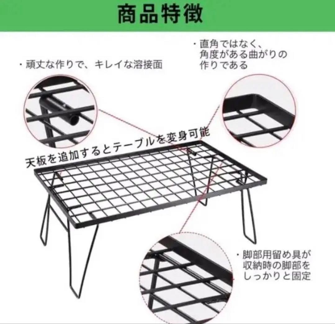 フィールドラック 3個セット オルテガ柄 天板付き収納ケース付き キャンプ収納