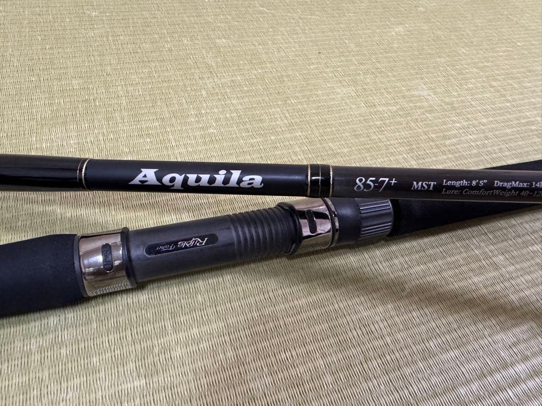 Aquila 85-7+ MST リップルフィッシャー　RippleFish