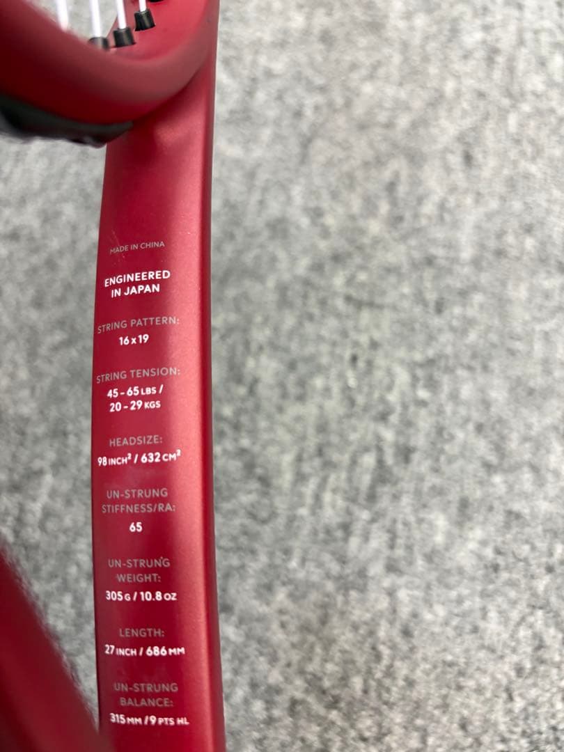 【2024年モデル】DUNLOP CX200 G3