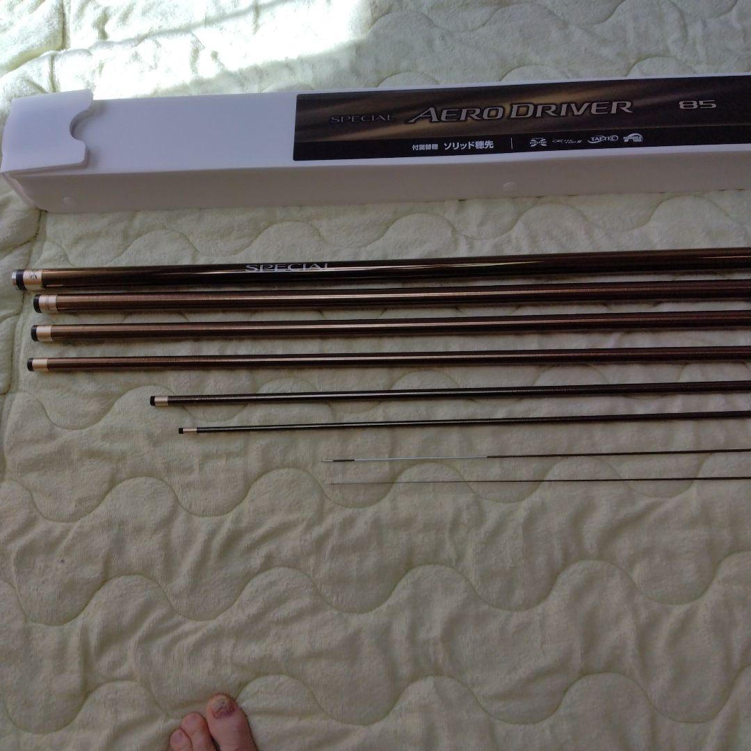 シマノ AEROD 8.5m 鮎竿