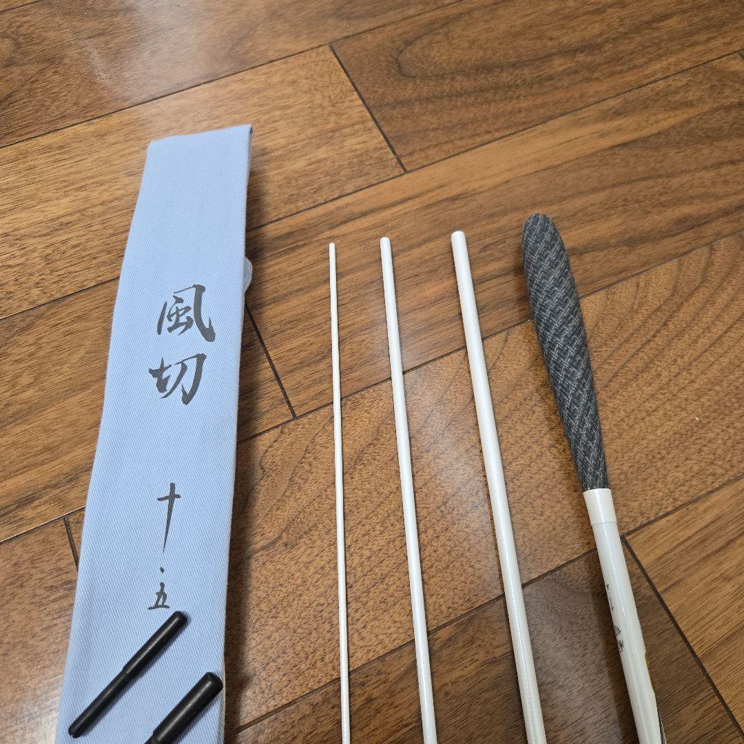 シマノ　風切 　10.5 美品